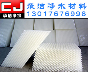 ��Cб���������a(ch��n)�S(ch��ng)��--��Cб��������ʹ���^(gu��)�������׳��F(xi��n)�Ć�(w��n)�}��