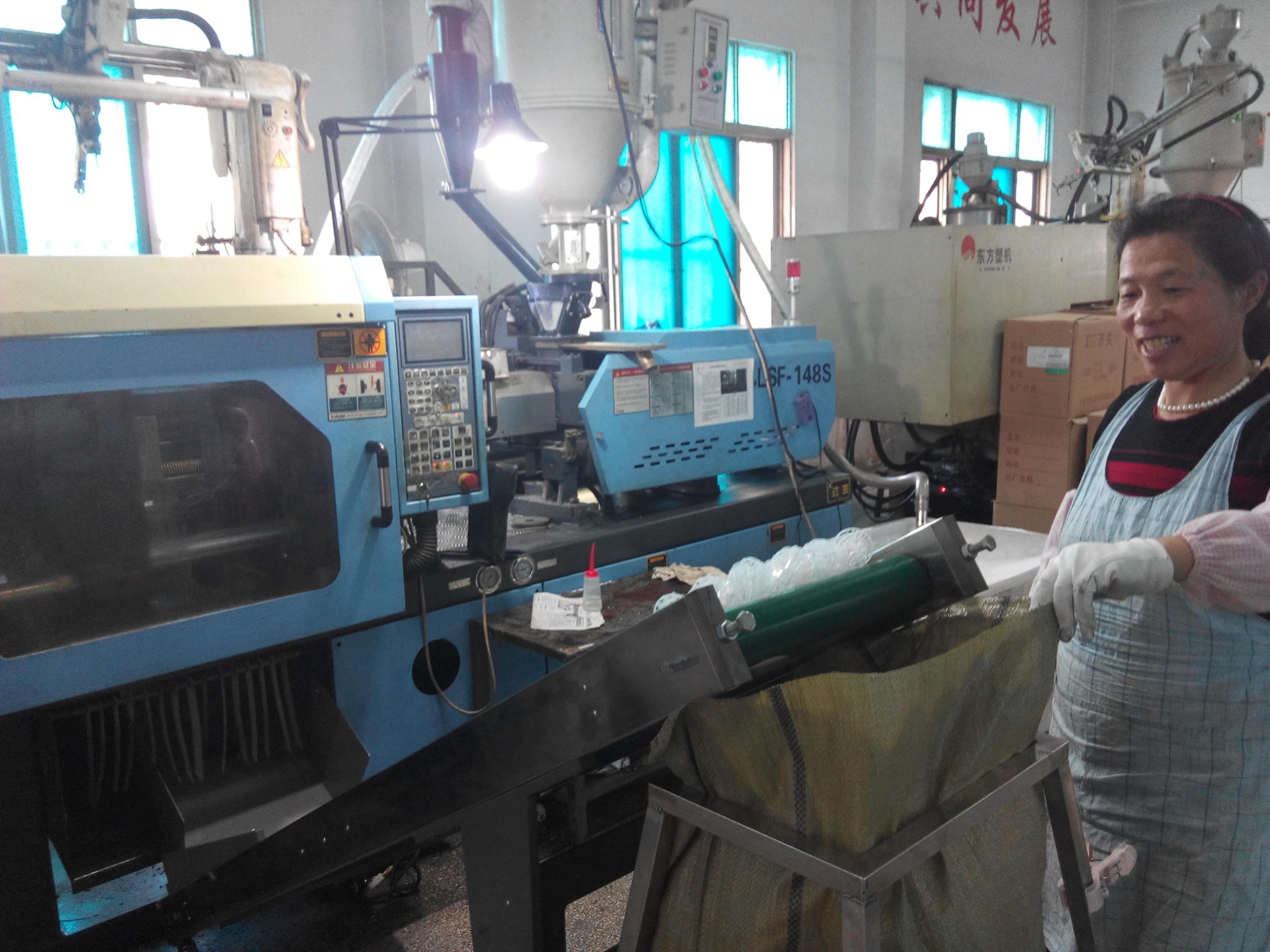 ������������a(ch��n)�O(sh��)��--����ʡ�Н���ˮ